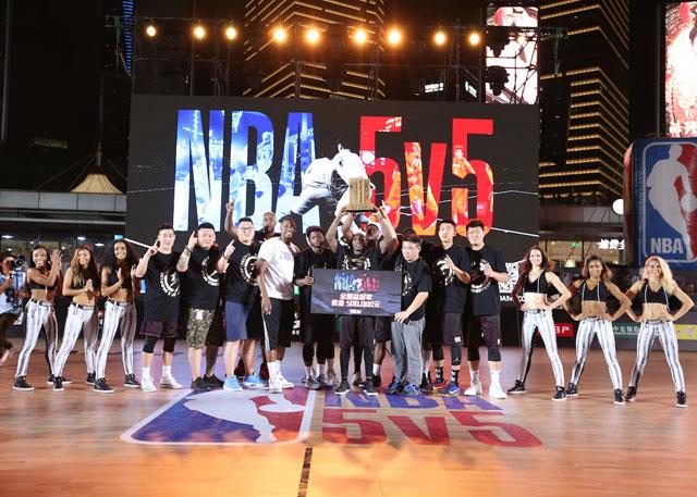 一体化管控平台